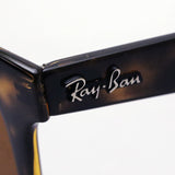 Ray-Ban Sunglasses Ray-Ban RB4640F 71033