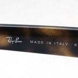 Ray-Ban Sunglasses Ray-Ban RB4640F 71033