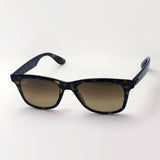 射线阳台偏光太阳镜射线阳离子RB4640F 710M2