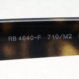 射线阳台偏光太阳镜射线阳离子RB4640F 710M2