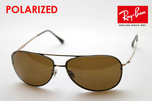 Ray Ban Polarized Sunglasses Ray Ban RB8052 15883 GLASSMANIA TOKYO AOYAMA