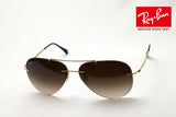 Ray-Ban Sunglasses Ray-Ban RB8055 15713