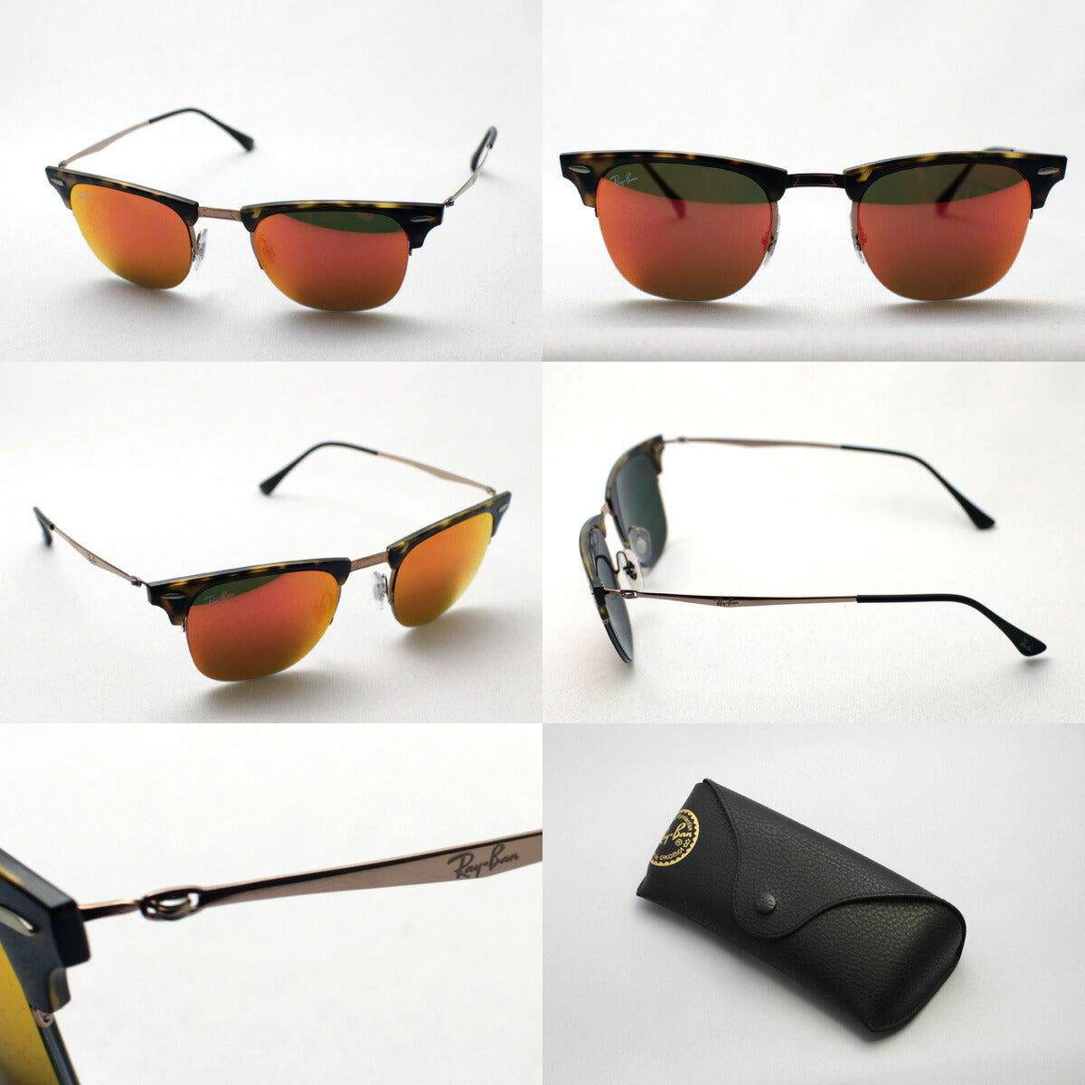 Gafas de sol Ray-Ban Ray-Ban RB8056 1756Q