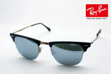 Ray-Ban Sunglasses Ray-Ban RB8056 17630