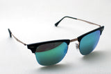 Ray-Ban太阳镜Ray-Ban RB8056 1763R