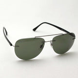 Ray-Ban Polarized Sunglasses Ray-Ban RB8059 0049A