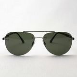 Ray-Ban Polarized Sunglasses Ray-Ban RB8059 0049A