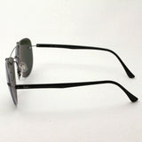 Ray-Ban Polarized Sunglasses Ray-Ban RB8059 0049A