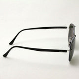 Ray-Ban Polarized Sunglasses Ray-Ban RB8059 0049A