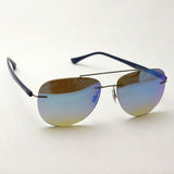 Ray-Ban Sunglasses Ray-Ban RB8059 004b7