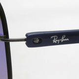 Ray-Ban Sunglasses Ray-Ban RB8059 004b7