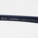 Ray-Ban Sunglasses Ray-Ban RB8059 004b7