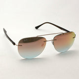 Ray-Ban Sunglasses Ray-Ban RB8059 155B9