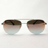 Ray-Ban Sunglasses Ray-Ban RB8059 155B9