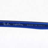 Ray-Ban Sunglasses Ray-Ban RB8065 0038F