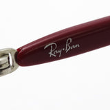 Ray-Ban Sunglasses Ray-Ban RB8065 003H9