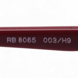 Ray-Ban Sunglasses Ray-Ban RB8065 003H9