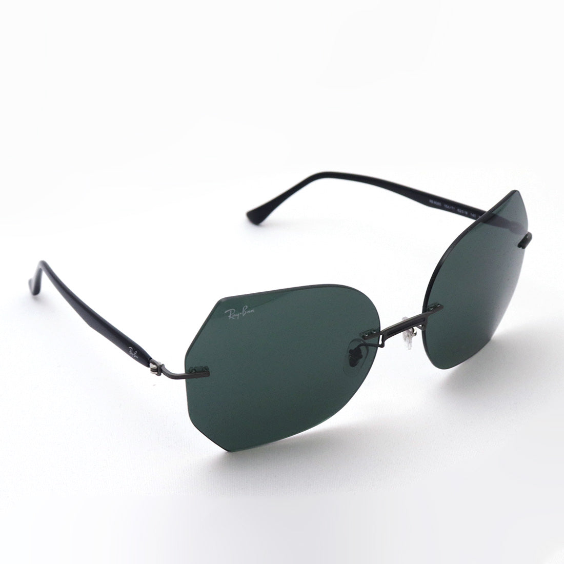 Gafas de sol Ray-Ban Ray-Ban RB8065 15471