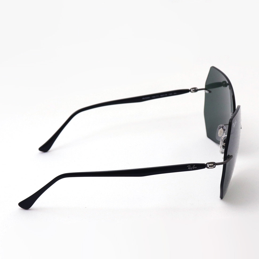 Gafas de sol Ray-Ban Ray-Ban RB8065 15471