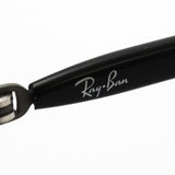 Ray-Ban Sunglasses Ray-Ban RB8065 15471