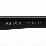 Ray-Ban Sunglasses Ray-Ban RB8065 15471