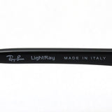 Ray-Ban Sunglasses Ray-Ban RB8065 15471