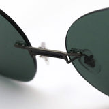 Ray-Ban Sunglasses Ray-Ban RB8065 15471