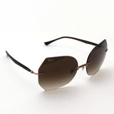 Ray-Ban Sunglasses Ray-Ban RB8065 15513