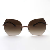 Ray-Ban Sunglasses Ray-Ban RB8065 15513