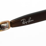 Ray-Ban Sunglasses Ray-Ban RB8065 15513