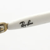 Ray-Ban Sunglasses Ray-Ban RB8065 15711