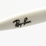 Ray-Ban Sunglasses Ray-Ban RB8066 00311