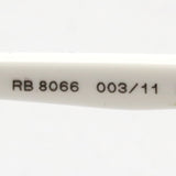 Ray-Ban Sunglasses Ray-Ban RB8066 00311