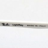 Ray-Ban Sunglasses Ray-Ban RB8066 00311