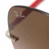 Ray-Ban Sunglasses Ray-Ban RB8066 00314