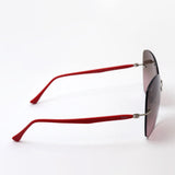 Ray-Ban Sunglasses Ray-Ban RB8066 00314