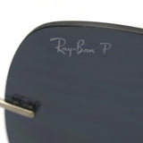 Ray-Ban Polarized Sunglasses Ray-Ban RB8066 00381