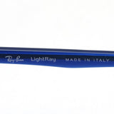 Ray-Ban Sunglasses Ray-Ban RB8066 0044L