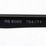 Ray-Ban Sunglasses Ray-Ban RB8066 15471