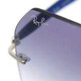 Ray-Ban Sunglasses Ray-Ban RB8067 00319