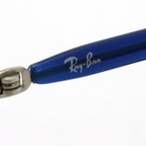 Ray-Ban Sunglasses Ray-Ban RB8067 00319