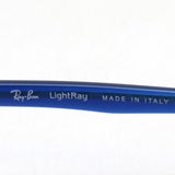 Ray-Ban Sunglasses Ray-Ban RB8067 00319