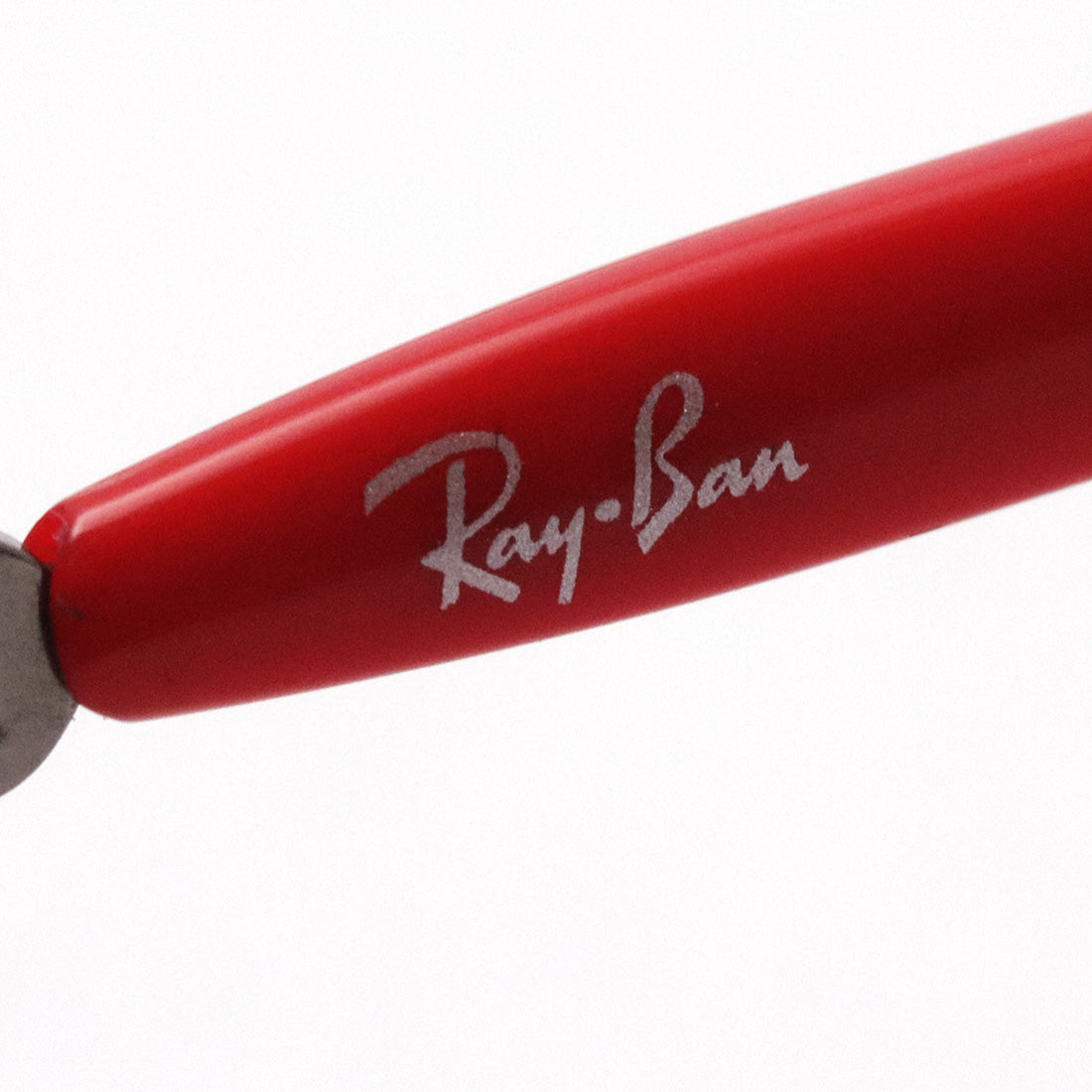 Gafas de sol Ray-Ban Ray-Ban RB8067 00411