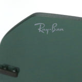 Ray-Ban Sunglasses Ray-Ban RB8067 15471