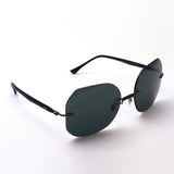 Ray-Ban Sunglasses Ray-Ban RB8067 15471