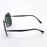 Ray-Ban Sunglasses Ray-Ban RB8067 15471