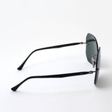 Ray-Ban Sunglasses Ray-Ban RB8067 15471