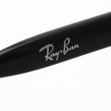 Ray-Ban Sunglasses Ray-Ban RB8067 15471
