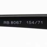 Ray-Ban Sunglasses Ray-Ban RB8067 15471
