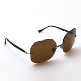 Ray-Ban Polarized Sunglasses Ray-Ban RB8067 15583